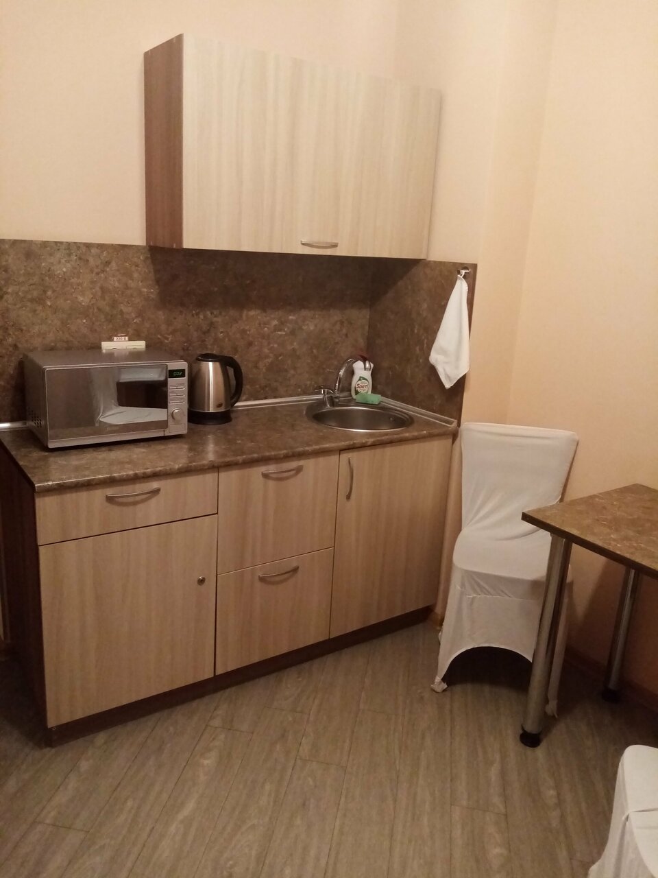 Апарт-отель Лондон Новокуйбышевск-114