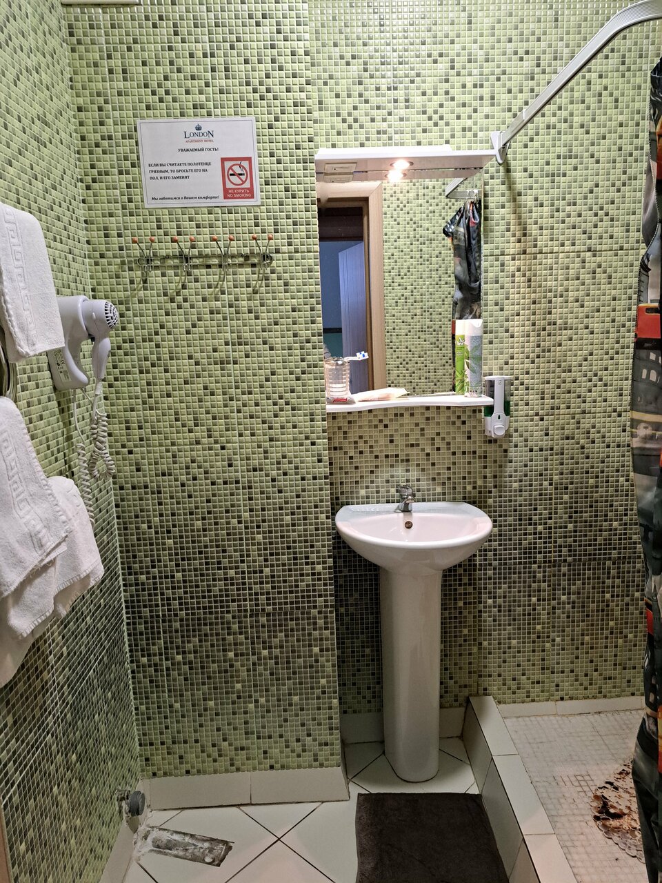 Апарт-отель Лондон Новокуйбышевск-101