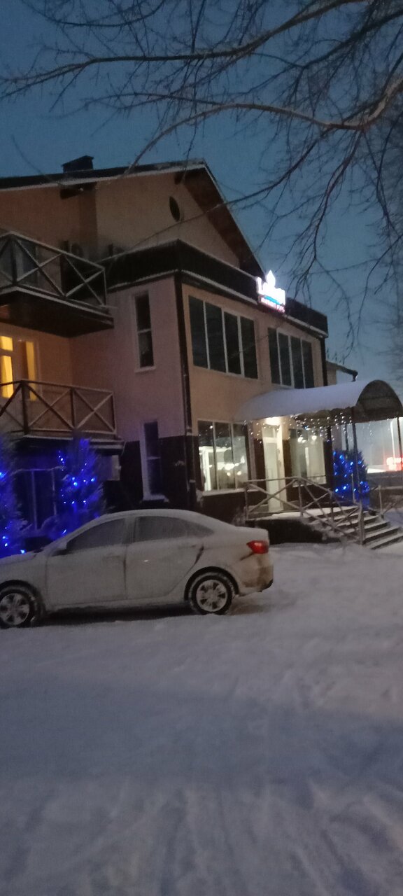 Апарт-отель Лондон Новокуйбышевск