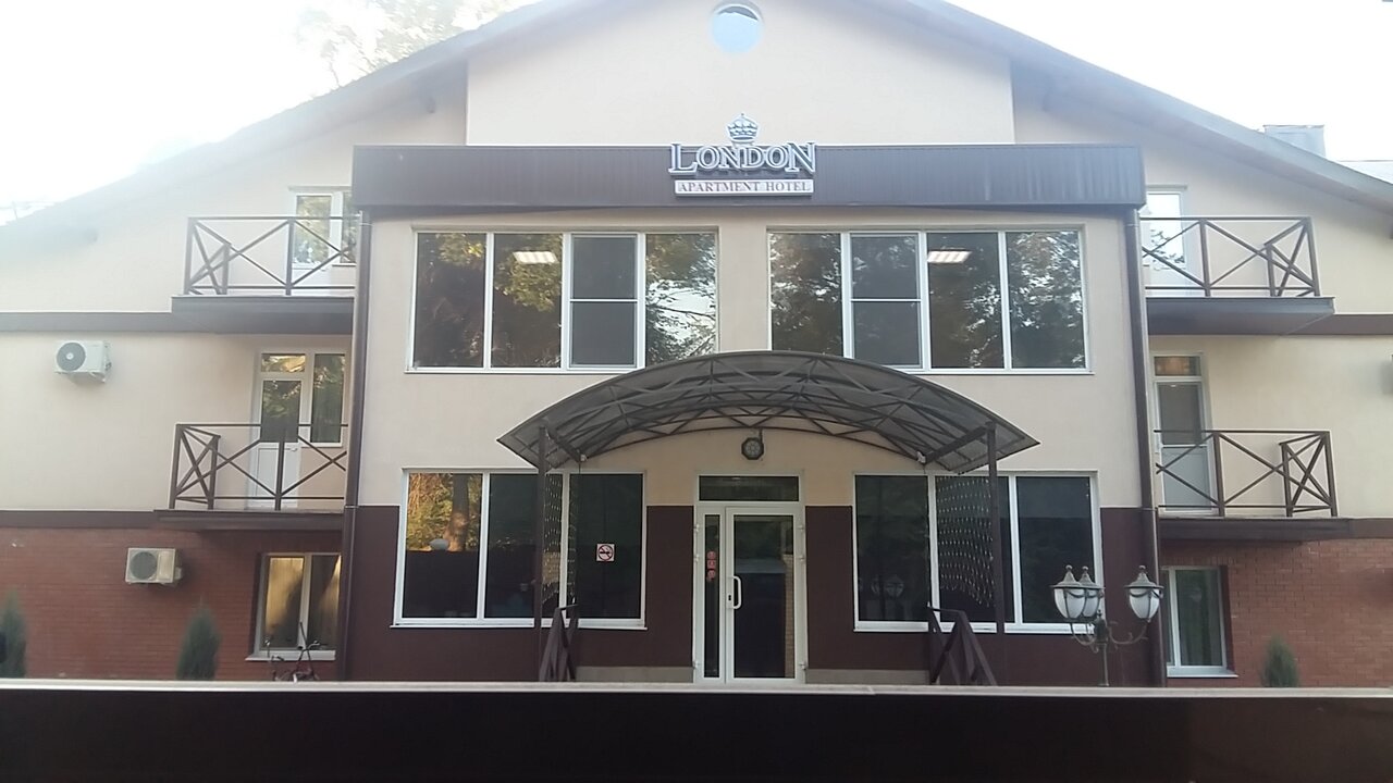 Апарт-отель Лондон Новокуйбышевск-20