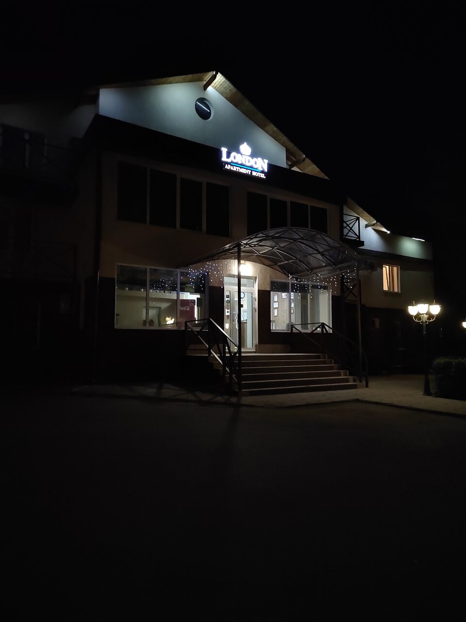 Апарт-отель Лондон Новокуйбышевск-86