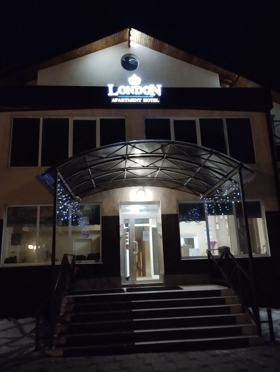 Апарт-отель Лондон Новокуйбышевск-80