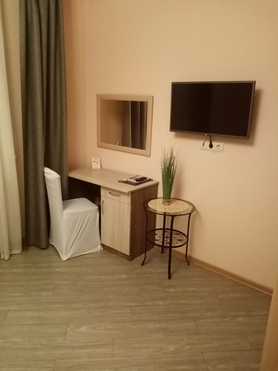 Апарт-отель Лондон Новокуйбышевск-126