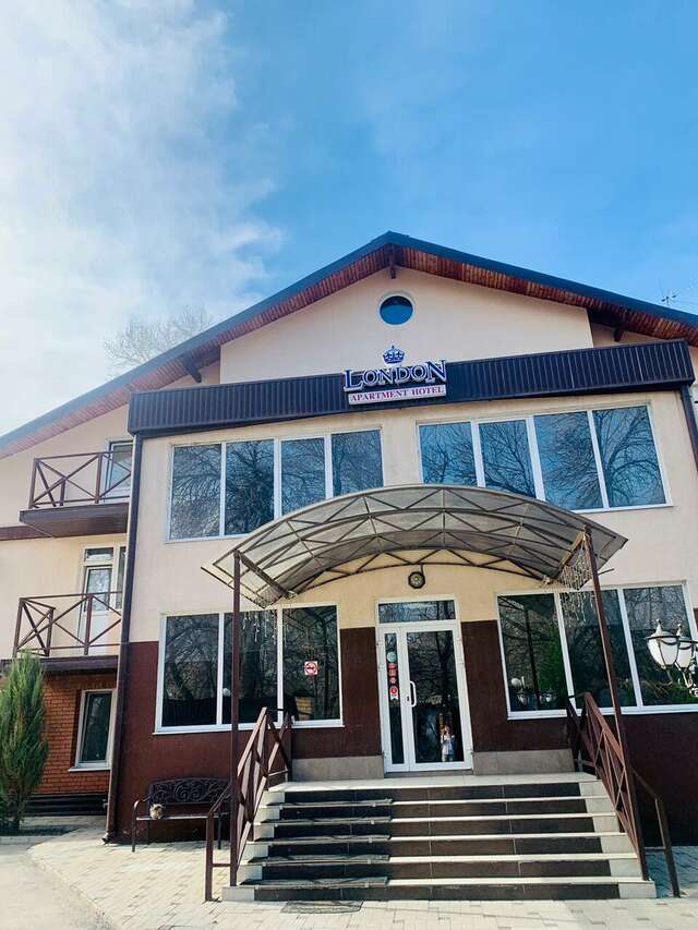 Апарт-отель Лондон Новокуйбышевск-60