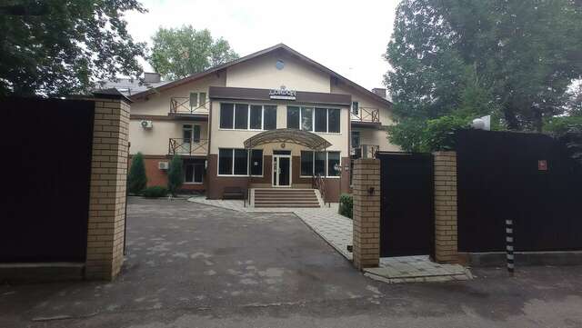 Апарт-отель Лондон Новокуйбышевск-70