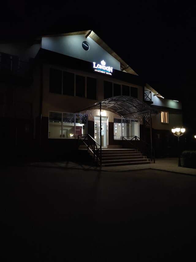 Апарт-отель Лондон Новокуйбышевск-85