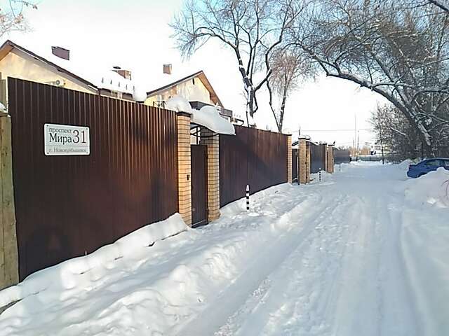 Апарт-отель Лондон Новокуйбышевск-13