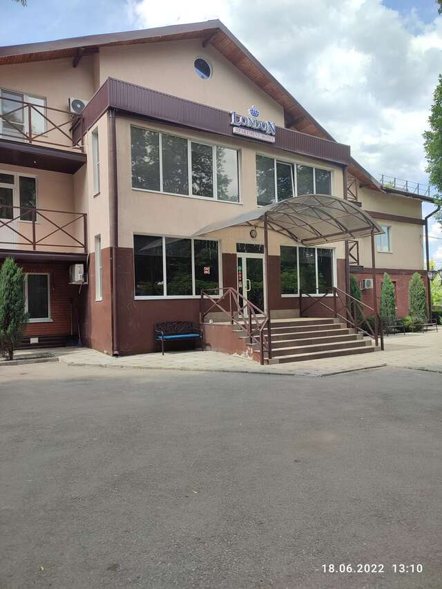 Апарт-отель Лондон Новокуйбышевск-106