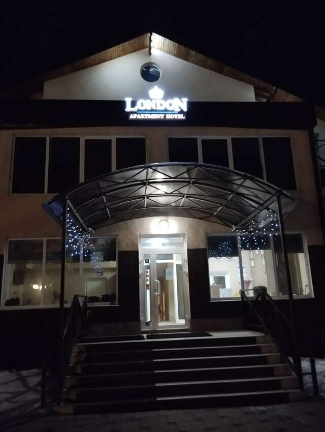 Апарт-отель Лондон Новокуйбышевск-79
