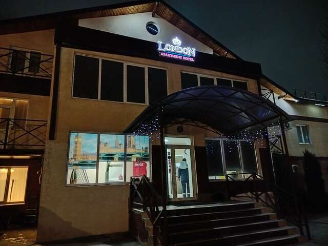 Апарт-отель Лондон Новокуйбышевск-66
