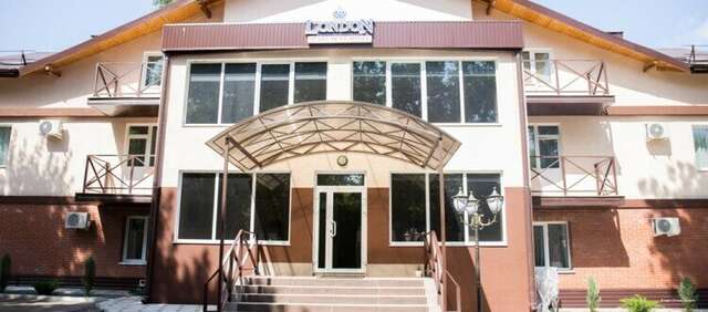 Апарт-отель Лондон Новокуйбышевск-89